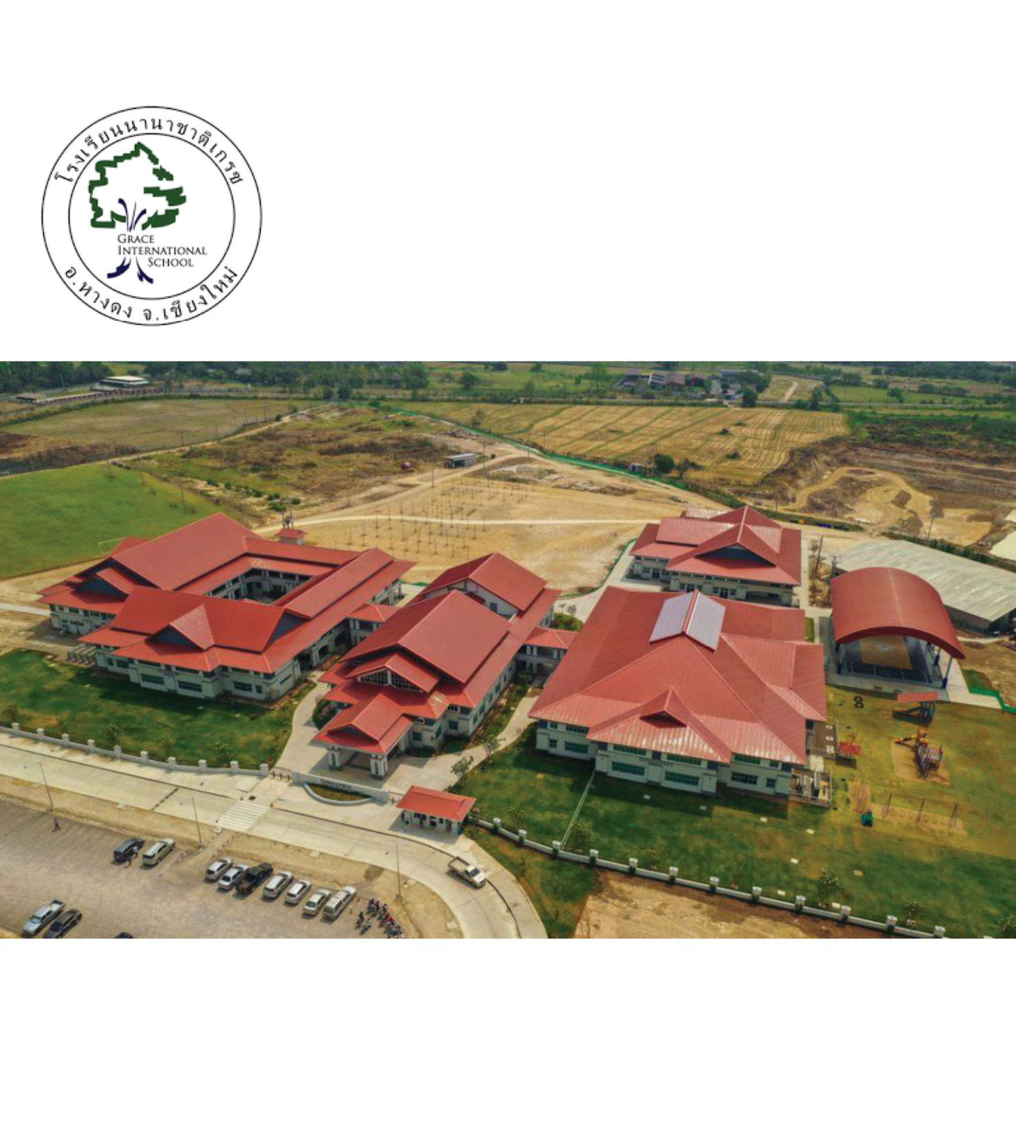 โรงเรียนนานาชาติเกรซ