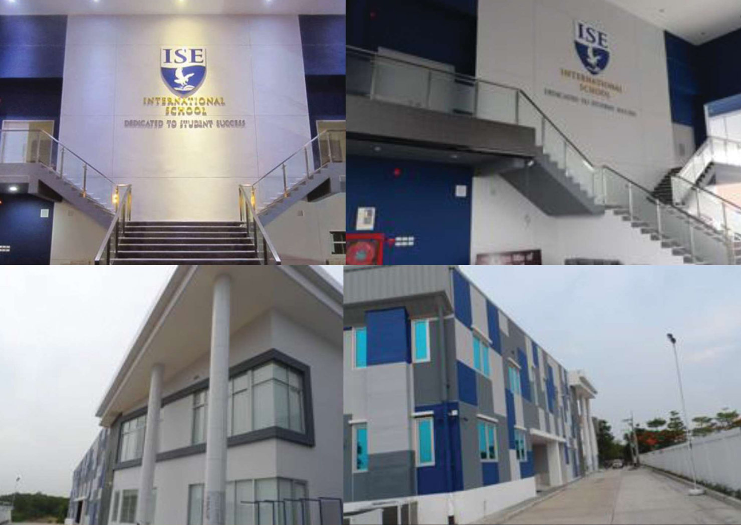 โรงเรียนนานาชาติ ISE