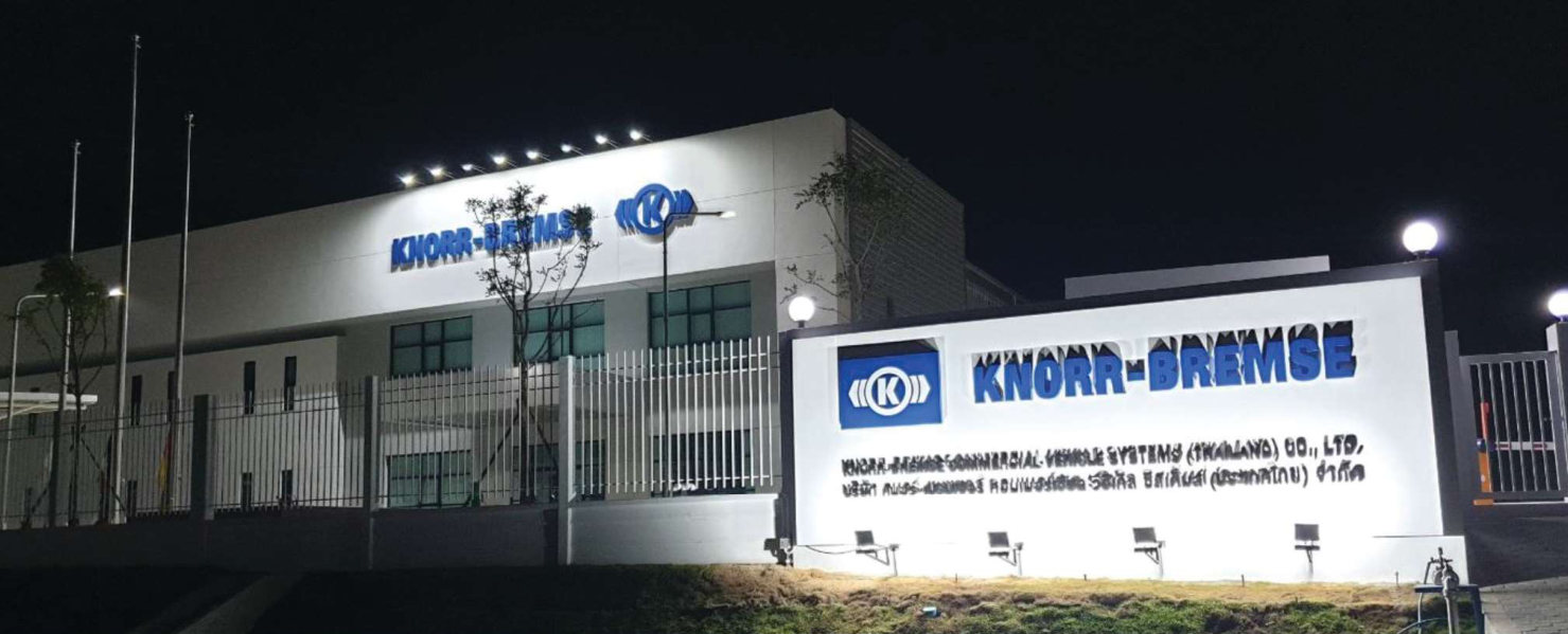 Knorr-Bremse New Factory