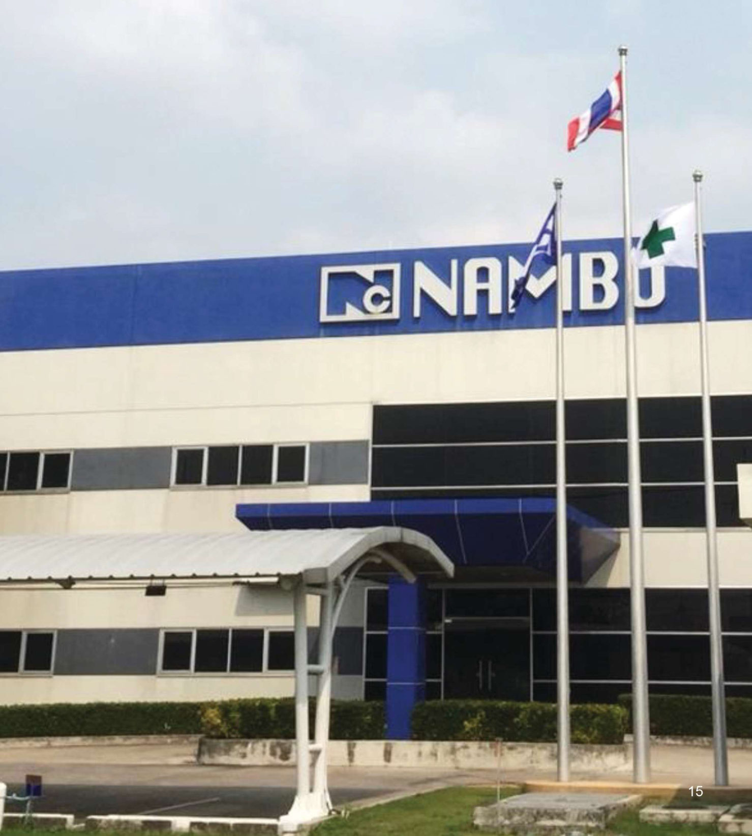 NAMBU New Factory