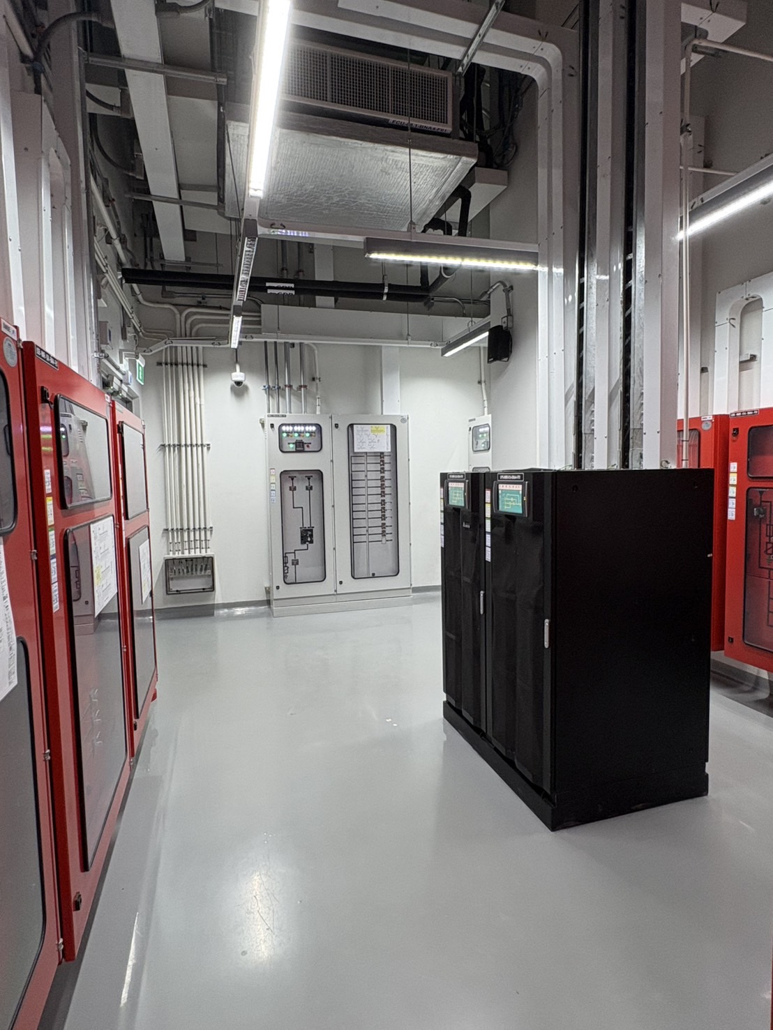 TRUE IDC