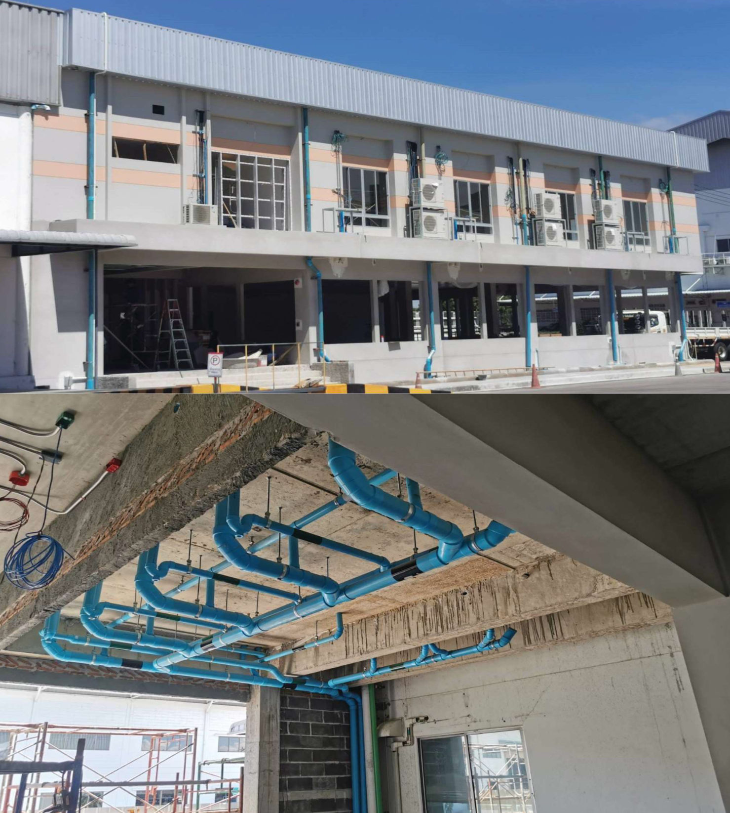 UCC Factory