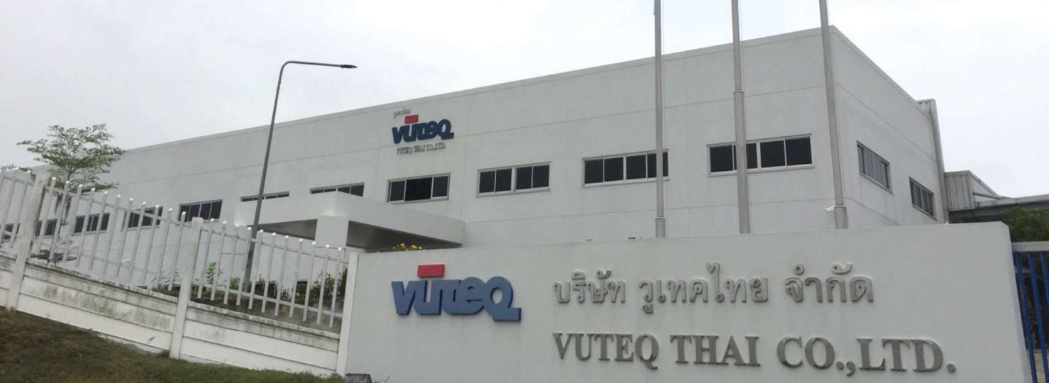 VUTEQ Factory